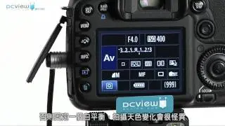 簡單3步驟學會縮時攝影