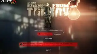 [EFT] Compilation 2017