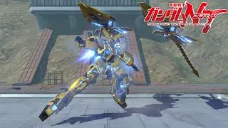 Gundam Battle Mobile. Unicorn Gundam Phenex (NTver.)
