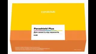 Parashield Plus антипаразитарная программа