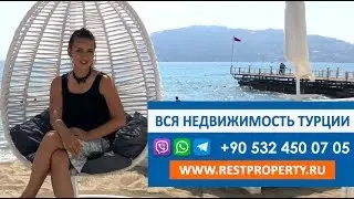 Недвижимость в Турции. Квартиры у моря, первая линия, собственный пляж, Махмутлар || RestProperty