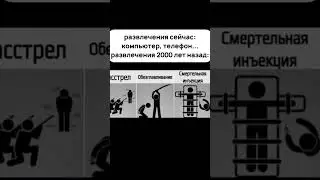 папапепегемабоди 