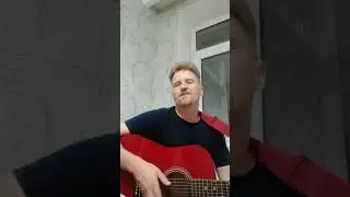 Прочитай мне