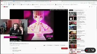 LOUISDIOO ОЦЕНИЛ МОЙ ТРЕК В ПРЯМОМ ЭФИРЕ!