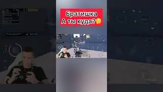 😂😂UZB Killer на ЛИВИКЕ🪲 