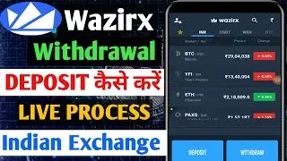 Wazirx Deposit INR | Wazirx Withdrawal | Wazirx Me Deposit Kaise Kare