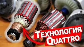 Новинка!!! Что Интерскол изменил в новой болгарке