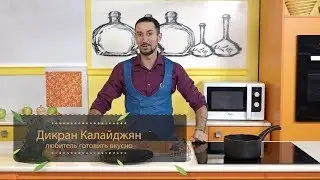 Форель в сливочно икорном соусе - Простая кухня  Выпуск 2