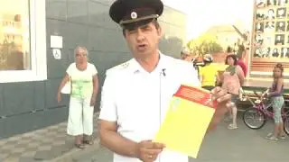 Велосоревнование для детей в ТРЦ Арбуз 2018 репортаж 23 канал