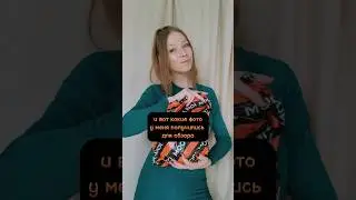 У меня, кстати, есть модный телеграм канал с находками из Китая 🙂, ссылка в шапке профиля