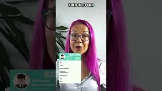 Фотография в резюме? Пол, возраст, семейное положение. Норма или дурной тон?