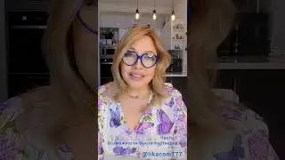 Новый маркетинг в Орифлэйм
