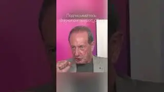 Если вам кажется— то вам не кажется… Рассматриваем ревность на курсе «Философия взаимоотношений»