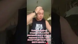 30 августа 2024 г.