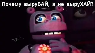 мем номер 116 #мем #юмор #шутки #приколы #memes #смеётся #мемы