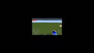 счётчик #2
