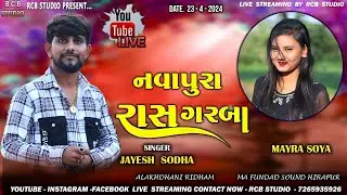 JAYESH SODHA | navapura garba live | rcb studio