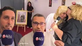 جمعية حسن الجوار وجمعية آباء وأولياء التلاميذ يخلدان اليوم   الوطني للمدرس بإعدادية بوكماخ عين حرودة