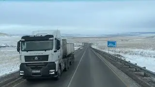 Работа в БТФ. Первый рейс, 2023 г.