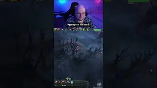 Курьер со 156 хп 