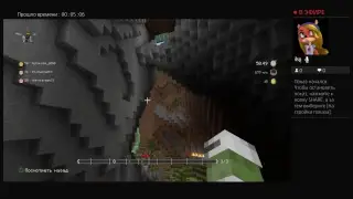 Прямой показ PS4 от Dikaya_Orhideya