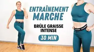 👟 30 Min - CARDIO MARCHE ACTIVE 🔥 Brûle Graisse INTENSE SANS IMPACTS | Marine BIREN - FlashFitHome