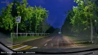 Передняя ночная