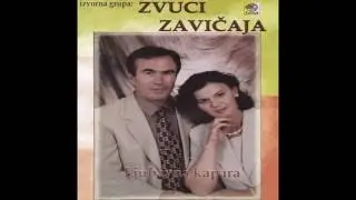 Zvuci Zavicaja - Op mala bosonoga (Official audio)