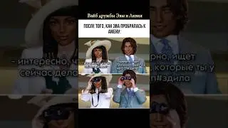 Видео с Пинтереста: romanceclub_1 