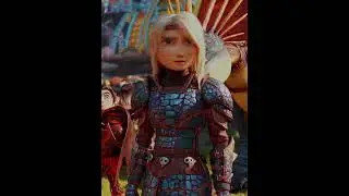 Астрид Astrid 