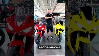 Успей забрать мотоцикл за копейки! 🪙 #shorts #мотоцикл