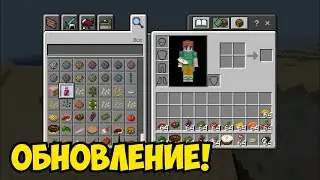 🦠SIMPLEFARMING MCBE!(UPDATE)