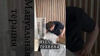 Мануальная терапия/ГРОМКИЕ ХРУСТЫ! #мануальнаятерапия #лечениепозвоночника