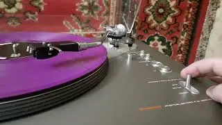 20 июня 2023 г.