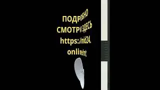 Криптобот Hah7 нам деньги несет