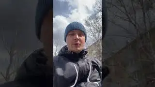 Один интересный рабочий день