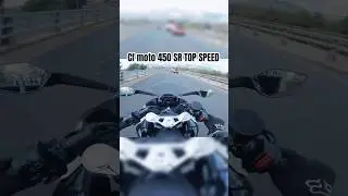 Κανω top speed me cf moto 450 SR