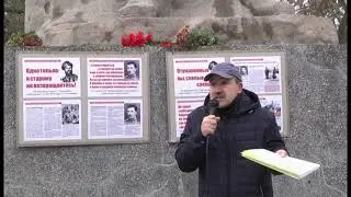 Владислав Журавлев о Врангеле и Краснове на митинге 21 ноября 2023 года в Новочеркасске