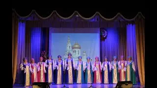 Концерт народного хора 
