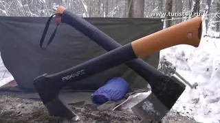 Нодья или зимняя ночевка в лесу без палатки.