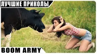 ЛУЧШИЕ ПРИКОЛЫ 2018 ЗА СЕНТЯБРЬ | СМЕШНЫЕ ВИДЕО ОТ BOOM ARMY