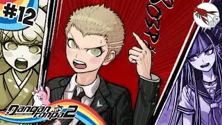 🐻[12] Danganronpa 2 GD - Верните мне мою сестру!