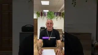 Про мужчин❤ #цифроваяпсихология #сюцай