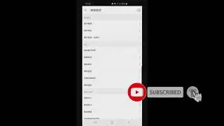HOW TO SET SHOPEE IN ENGLISH