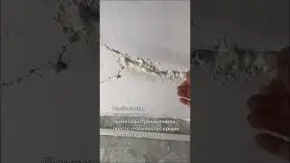 😱😱😱 Нееееет !!! Крыша не покидай меня? И что мне делать 😭😭😭…  