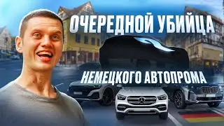 Китаец лучше немцев! Я понял как это может быть правдой!