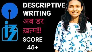 How to score maximum marks in essay and letter for descriptive writing | SBI PO | IBPS PO #Keepgoing