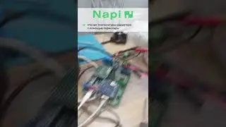 Чтение температуры радиатора с помощью термопары