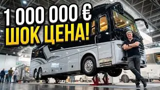 WHY ARE CAMPERVANS SO EXPENSIVE? A REVIEW OF A MILLION-EURO CAMPERVANS.