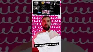 Приглашение на GTA6 от Rockstar - потрачено)))) #rofl #lmao #кек #лол #gta6